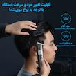 ماشین اصلاح موی سر فلایکو مدل FC5825-FC5826