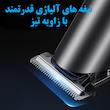 ماشین اصلاح موی سر فلایکو مدل FC5825-FC5826