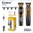 ماشین اصلاح موی سر و صورت شارژی کیمی مدل KM-291