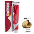 رنگ مو رمیو شماره RB10 حجم 100 میلی لیتر رنگ بیسکویتی