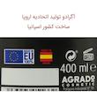 شامپو مو آگرادو مدل کراتینه حجم 400 میلی لیتر بسته 2 عددی