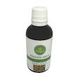 روغن کدوطبی تیزگل مدل 003 حجم 100 میلی لیتر بسته 2 عددی