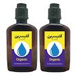  گلیسیرین گیاهی کنجدک - 250 میلی لیتر بسته 2 عددی