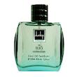 ادو پرفیوم مردانه ریو کالکشن مدل Dunlop Green حجم 100ml