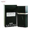 ادو تویلت مردانه آزارو مدل Onyx حجم 100 میلی لیتر