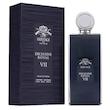 ادو پرفیوم مردانه هریتیج مدل EXCLUSIVE ROYAL VII با رایحه گرم و شیرین حجم 120 میلی لیتر