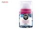 کرم روشن کننده و بازسازنده گود ورچو مدل Brightening Night Cream حجم 45 میلی لیتر