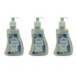 کرم آبرسان عطرآگین مدل گل حجم 270 میلی لیتر مجموعه 3 عددی