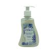 کرم آبرسان عطرآگین مدل گل حجم 270 میلی لیتر مجموعه 3 عددی