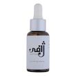 روغن جوانساز پوست صورت ژافی مدل بادام شیرین حجم 30 میلی‌لیتر
