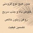 روغن زیتون طبی تیزگل مدل 005 حجم 200 میلی لیتر بسته 2 عددی