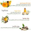 رژ لب مایع تاپ فیس مدل Perfect Gleam سری Focus Point شماره 107