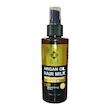 ماسک مو آدرا مدل argan حجم 150 میلی لیتر