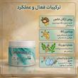ماسک مو ترمیم‌کننده و کراتینه ایمونو هلث مدل Moringa مناسب برای مو آسیب‌دیده حجم 400 میلی‌لیتر