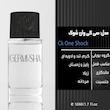 ادوپرفیوم مردانه گرموشا مدل شوک با رایحه گرم حجم 55 میلی لیتر