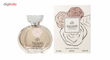 ادو پرفیوم زنانه ریو کالکشن مدل Rio Valiant حجم 100ml