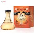ادو تویلت زنانه شکیرا مدل Wild Elixir حجم 80 میلی لیتر