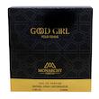 ادو پرفیوم زنانه موناریچی مدل GOOD GIRL حجم 100 میلی لیتر