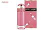 ادو تویلت زنانه پرادا مدل Candy Gloss حجم 80 میلی لیتر