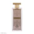 ادوپرفیوم زنانه اسپرینگ لیلیز مدل Lilac Amour با رایحه خنک حجم 100 میلی‌لیتر