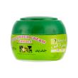 کرم نرم کننده عطرآگین مدل خیار حجم 150 میلی لیتر مجموعه 3 عددی