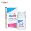 کرم نرم کننده کودک سبامد مدل PROTECTIVE حجم 50 میلی لیتر