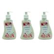 کرم آبرسان عطرآگین مدل گل حجم 270 میلی لیتر مجموعه 3 عددی