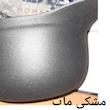 قابلمه مدل gold سایز 24