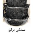 قابلمه مدل gold سایز 24