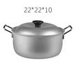 قابلمه مدل روحی SE-M0052 سایز 22