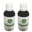 روغن آرگان تیزگل مدل سنتی حجم 100 میلی لیتر بسته 2 عددی