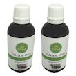 روغن هسته انگور تیزگل مدل 003 حجم 100 میلی لیتر بسته 2 عددی