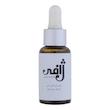 روغن درخت چای ژافی مدل آنتی آکنه و آنتی باکتری مناسب پوست‌های آکنه‌ای حجم 30 میلی‌لیتر