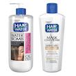  ماسک مو کامان مدل Amino حجم 400 میلی لیتر به همراه کرم آبرسان مو کامان مدل Bio Ten Hair Waterحجم 400 میلی لیتر
