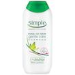 شامپو مو سیمپل مدل Gentle Care حجم 200 میلی لیتر