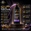 شامپو مو کیسی مدل after keratin مناسب برای موهای رنگ شده و دکلره شده و کراتین شده حجم 1000 میلی لیتر
