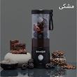شیکر بلندجت مدل شارژی کد V2 Portable گنجایش 0.47 لیتر