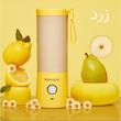 شیکر بلندجت مدل شارژی کد V2 Portable گنجایش 0.47 لیتر