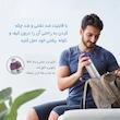 فلاسک میلتون مدل Glassy 1000 گنجایش 1 لیتر به همراه کاور