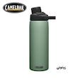 قمقمه کمل بک مدل Chute Water گنجایش 0.6 لیتر