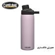 قمقمه کمل بک مدل Chute Water گنجایش 0.6 لیتر