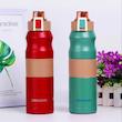 قمقمه دیوانگ ژین مدل VACBOTTLE کد 1201-12-680 گنجایش 680 میلی لیتر