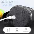 شیکر شارژی جویسر مدل دسته سیلیکونی گنجایش 0.46 لیتر