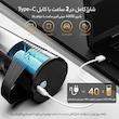 شیکر شارژی جویسر مدل دسته سیلیکونی گنجایش 0.46 لیتر