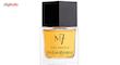 ادو تویلت مردانه ایو سن لوران مدل La Collection M7 Oud Absolu حجم 80 میلی لیتر