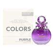 تستر ادوتویلت زنانه بنتون مدل PURPLE با رایحه شیرین حجم 80 میلی‌ لیتر