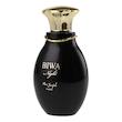 ادو پرفیوم زنانه مارک ژوزف مدل biwa night حجم 100 میلی لیتر 