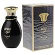 ادو پرفیوم زنانه مارک ژوزف مدل biwa night حجم 100 میلی لیتر 