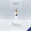 میکرودرم خانگی مدل HY9