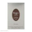 ادو پرفیوم زنانه جک هوپ مدل Magic Life حجم 100 میلی لیتر